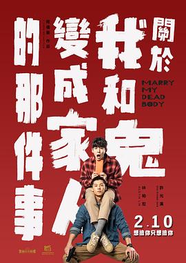 日韩欧美一区二区不卡看片