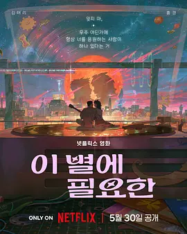 亚洲免费黄色网