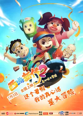 av护士