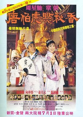 色哟哟国产
