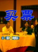 javahd日本高清