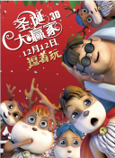 不雅辅导2-2020