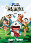 爱豆国产剧免费观看