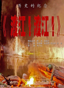 公与妇仑乱免费看