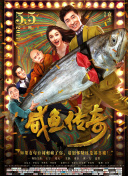 久久精品中文视频