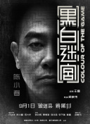 福利网站视频