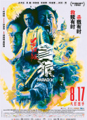 最新中文字幕在线资源
