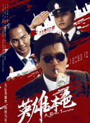 日韩欧美亚洲另类
