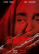 第一页亚洲