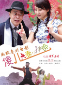 天堂va在线