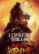 91会所