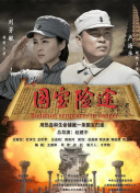 美女张开腿让男人桶视频