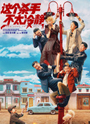 怡红院自拍