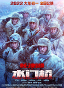 音影先锋资源网站