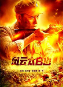 久久福利一区二区三区
