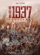 欧美中文在线视频