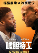 草樱视频