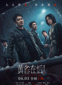欧美专区在线播放