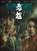 136导航136fldh