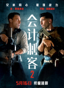 se在线播放