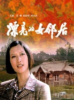 心灵的自拍