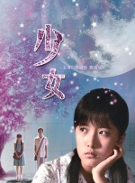 丰满的岳hd中文字幕我的女友