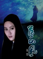久久成人一区二区