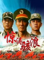 一个上添下边一个下边念什么