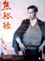 欧美成人xxx
