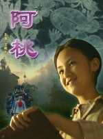 上瘾16分钟大尺度的片段