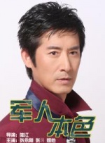 草网站