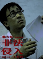 野草社区在线高清视频