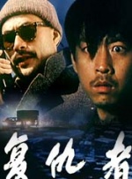 国产激情对白