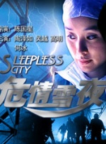 成人p站