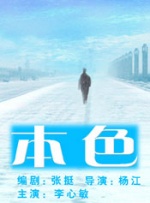 七仙女思春三级bd电影