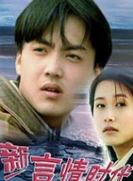 亚洲免费观看在线视频