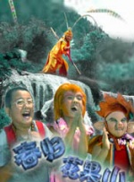 国产成人精品一区二三区在线观看
