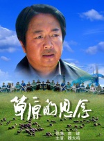 影音先锋丝袜制服