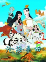 趣夜电视剧免费观看