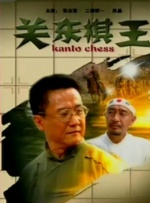 精品久久久久久亚洲精品