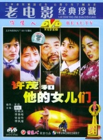 国产成人青青热久免费精品
