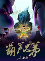 亚洲视频精选