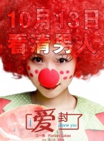 免费播放黑色圣经