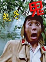 国产精品久久久久网站