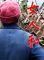 九九综合