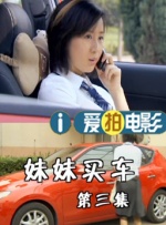 欧洲做受高潮欧美裸体艺术