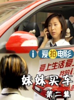 国内自拍成人网在线视频