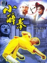 国产亚洲人成在线影院