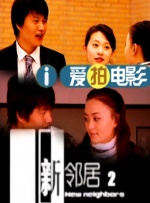免费在线日韩