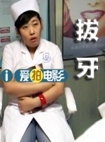 亚洲天堂一区二区三区四区